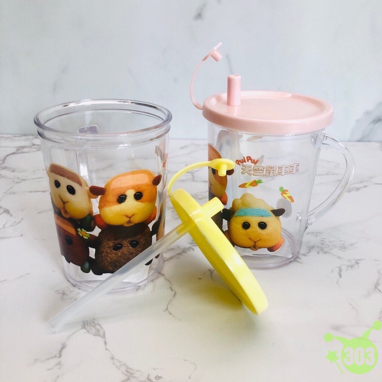 天竺鼠車車吸管杯-黃4718733265172/粉4718733265189  