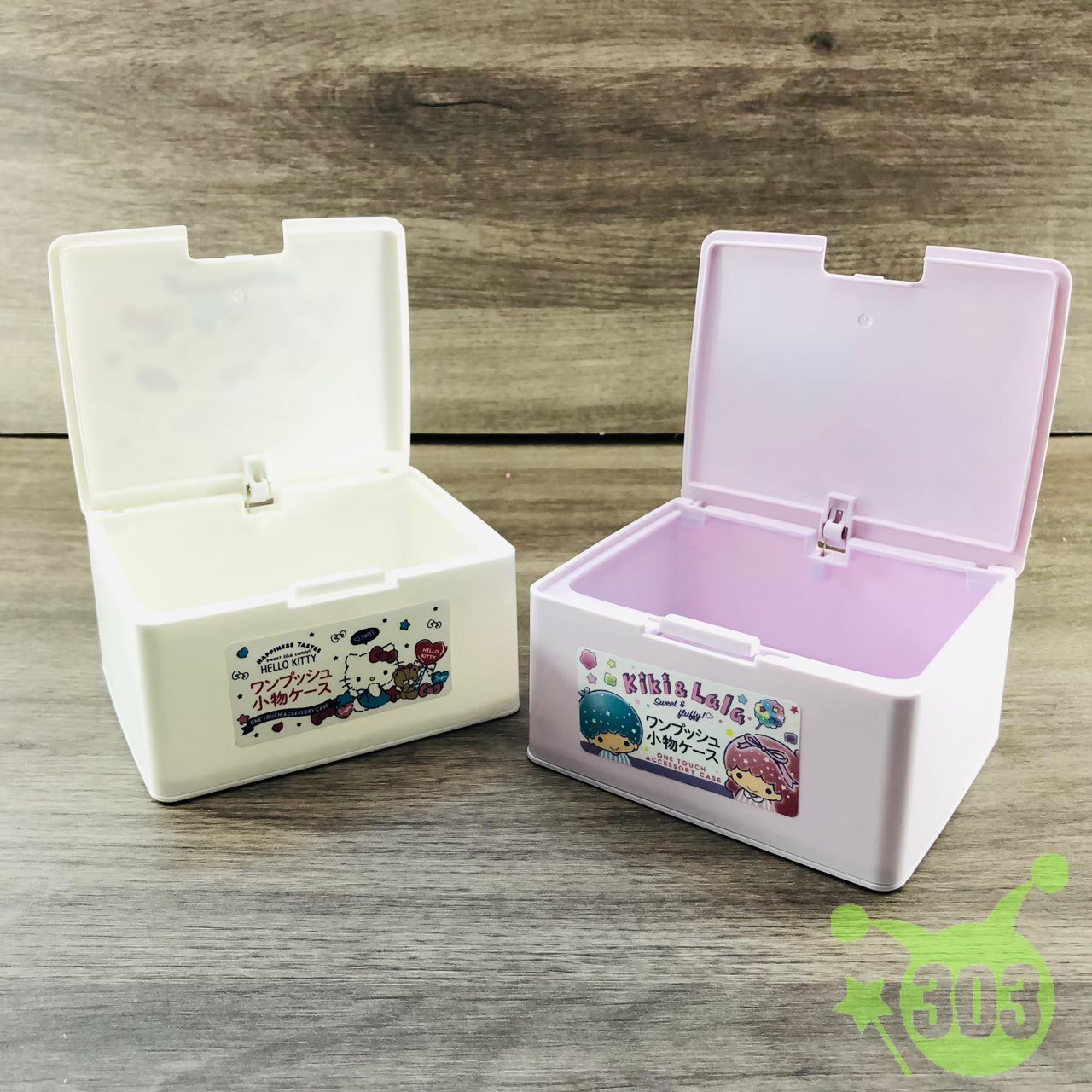 32771 K/T 按壓式小物盒4573135594912/32772 T/S 按壓式小物盒 4573135594929
