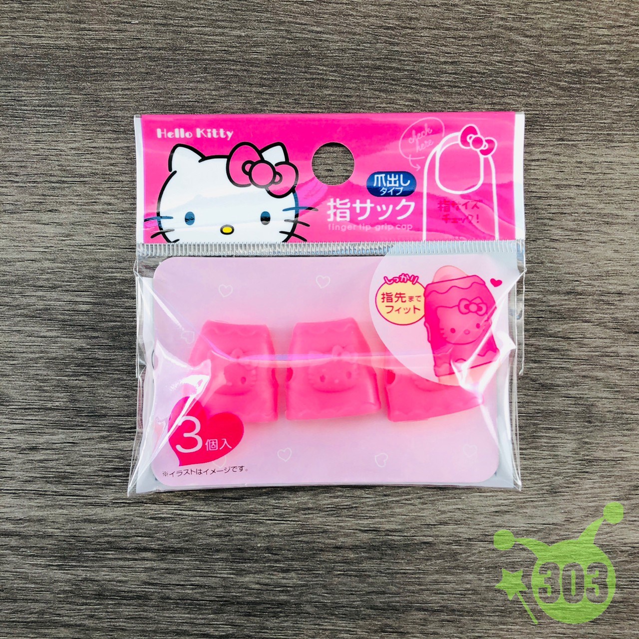 31030 K/T 指套-4P 4573135588584/31031 K/T 指套-3P 4573135588591