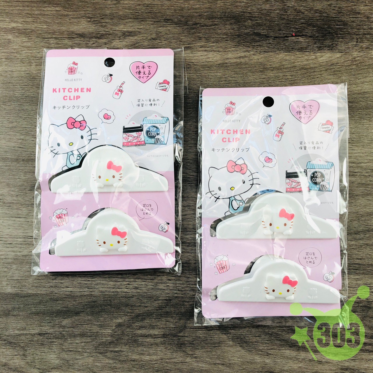 12581 KITTY  二入袋夾  4573135589796