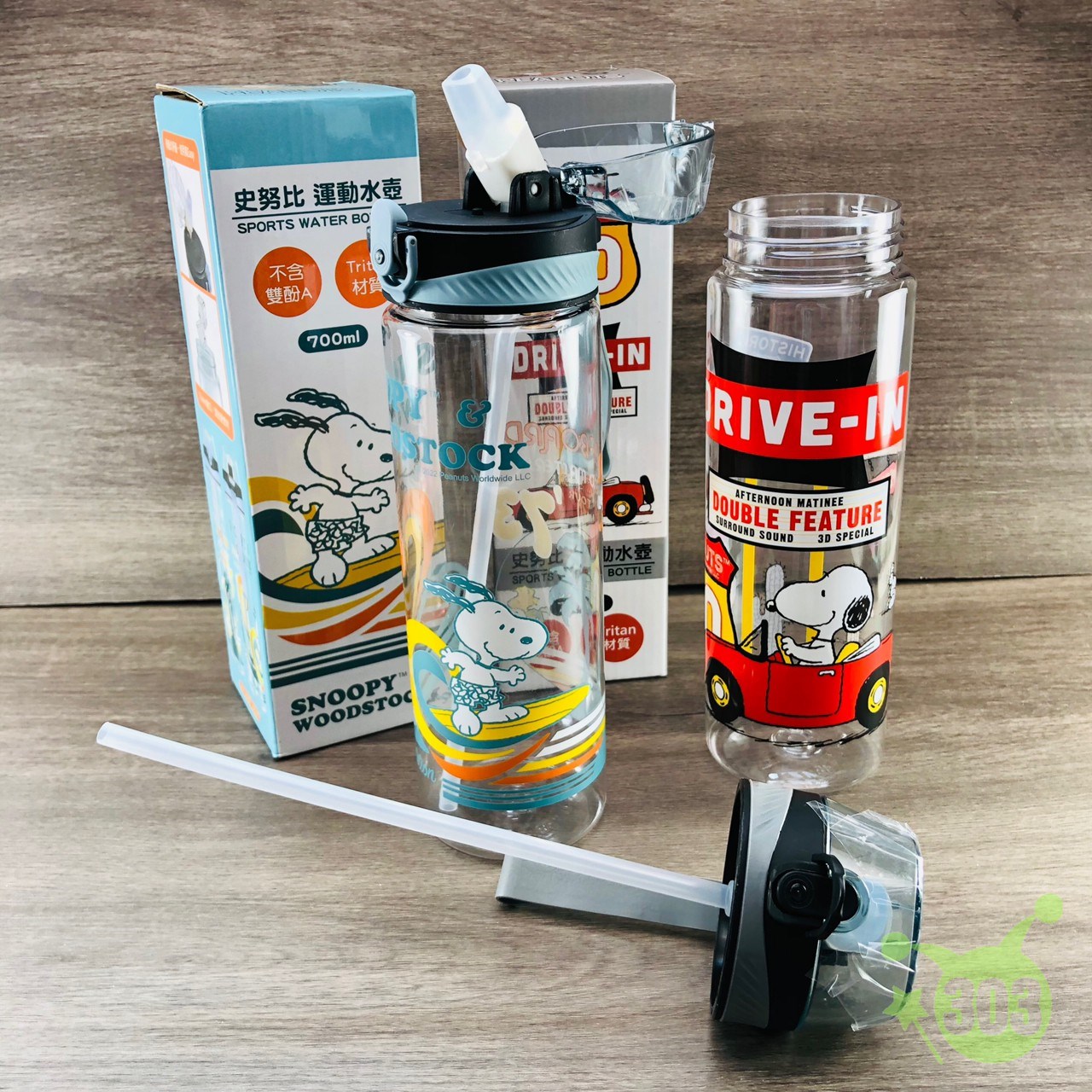 史努比彈蓋式吸管太空水壺-2款   