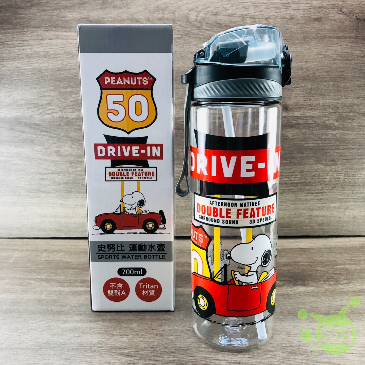 史努比彈蓋式吸管太空水壺-2款   