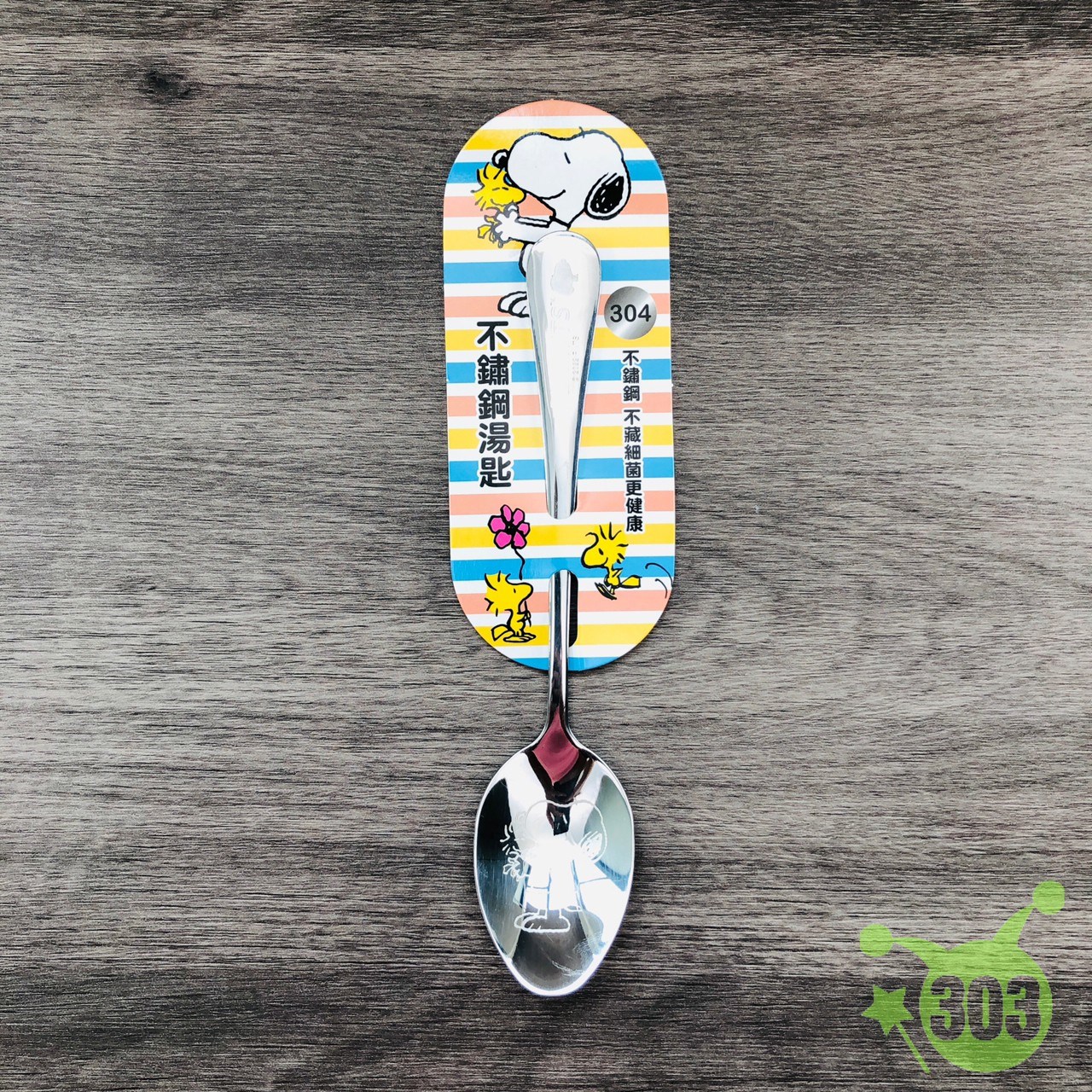 【虹斌】史努比長柄圓湯匙-3款  4719889900047