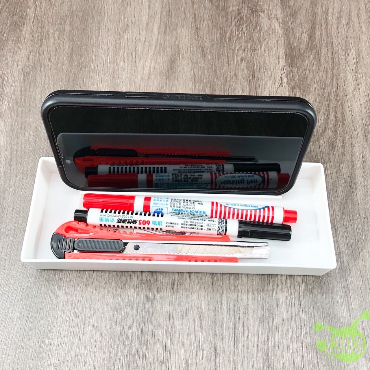 【Sulga】 收納盤   4905687345924