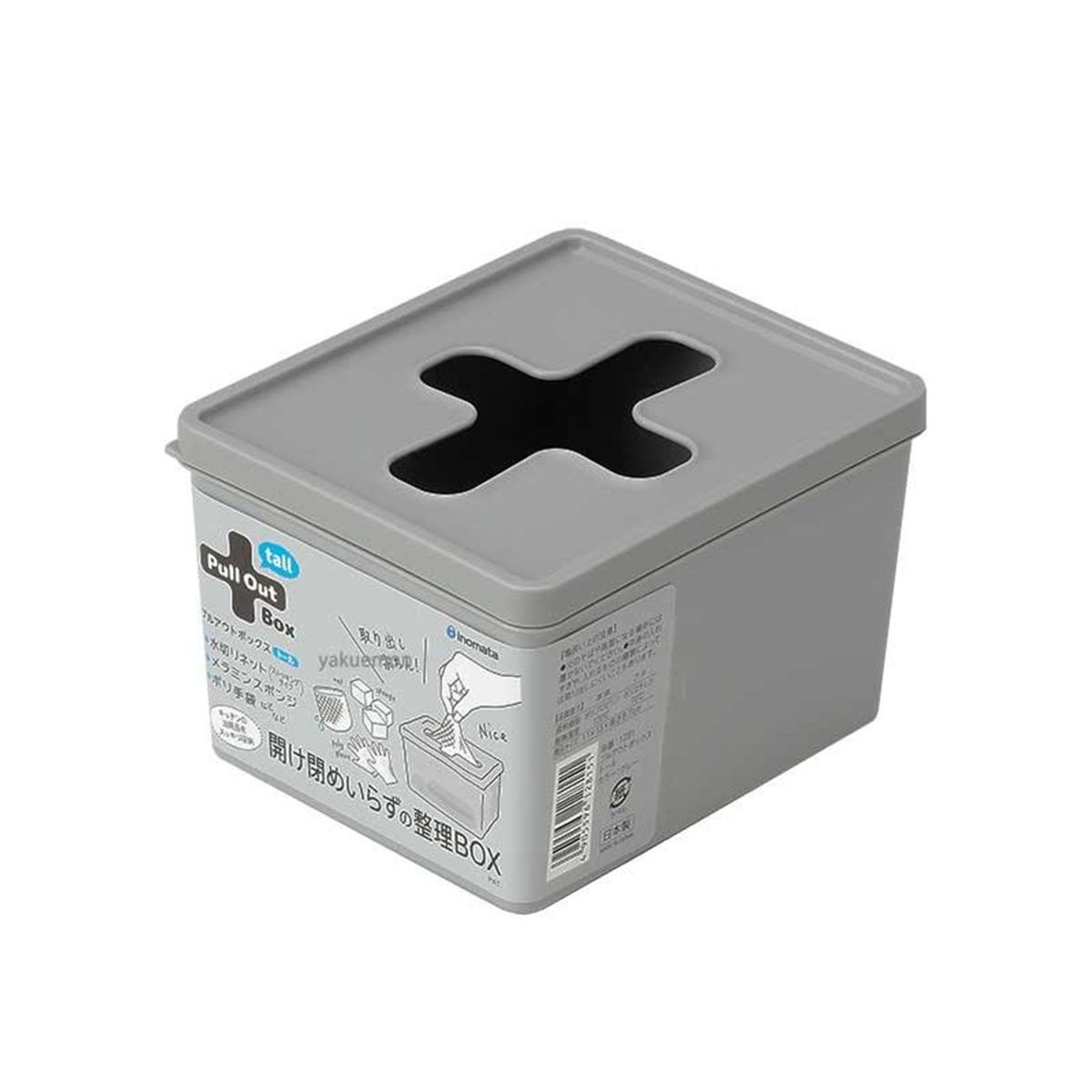 灰色-  4905596128151      白色-   4905596128168    透白-    4905596128182