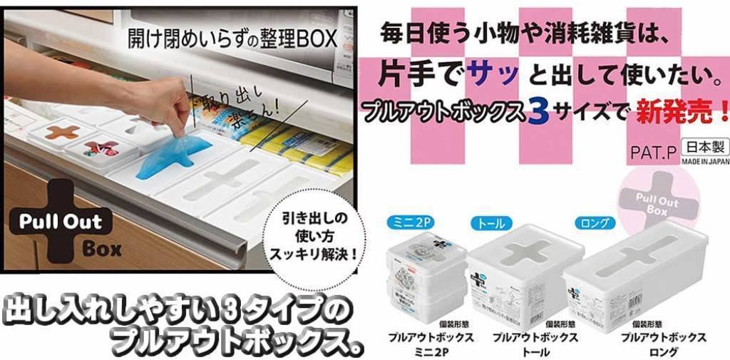 灰色-  4905596128151      白色-   4905596128168    透白-    4905596128182