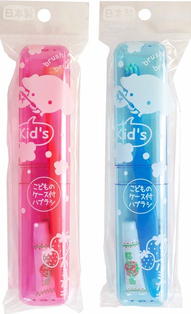 日本製  06-219  兒童  牙刷附盒   4544434902197