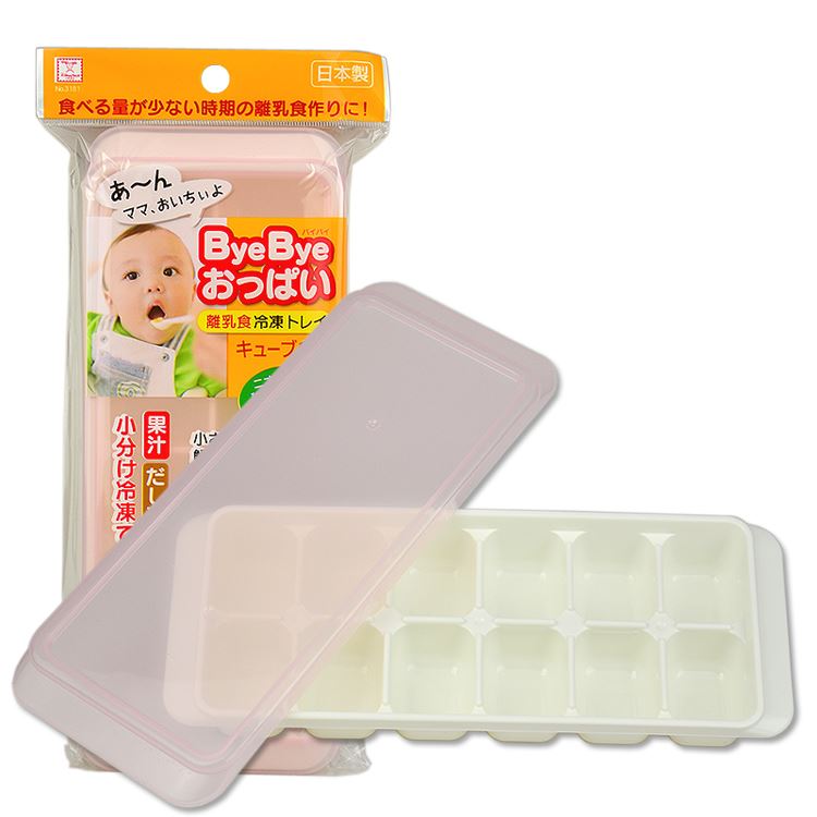 日本製 小久保 KOKUBO-ByeBye 3180 離乳食品製造盒-長條 / 正方 冰塊盒