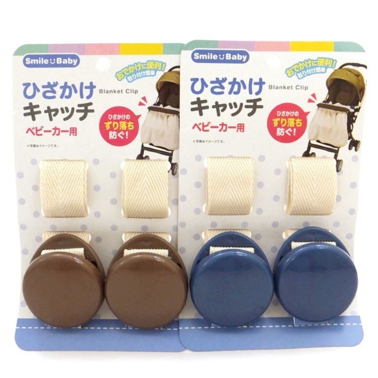 SURUGA  19342 毛巾防脫落夾-2P  4580297231685