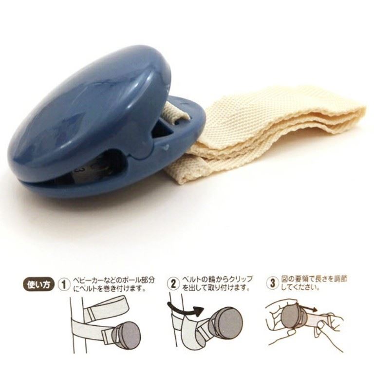 SURUGA  19342 毛巾防脫落夾-2P  4580297231685