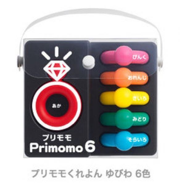 日本製 Primomo 安全無毒兒童蠟筆(鑽石戒指 6色) 4964594710256