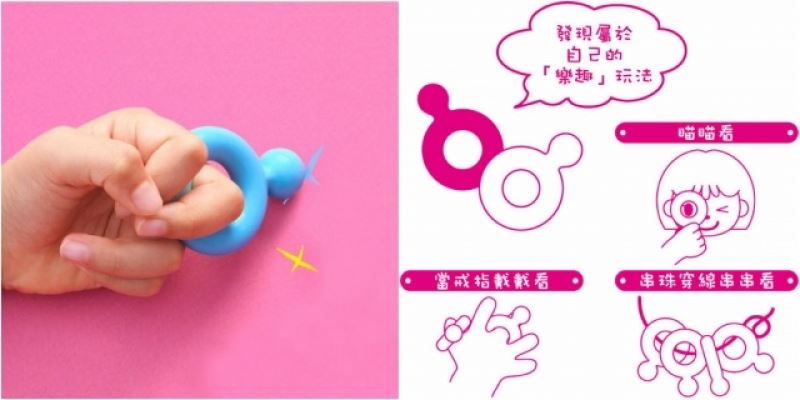 日本製 Primomo 安全無毒兒童蠟筆(鑽石戒指 6色) 4964594710256