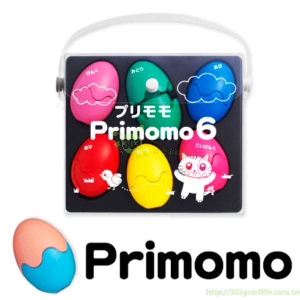 日本製 Primomo 安全無毒兒童蠟筆(蛋形 6色)  4964594710577