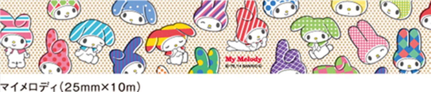 日本製 mt & 三麗鷗系列 紙膠帶   Melody美樂蒂  /  雙子星