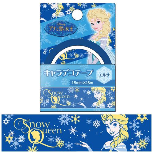 Disney  迪士尼 冰雪奇緣 愛紗.安娜 和紙膠帶.紙膠帶  藍色/紫色