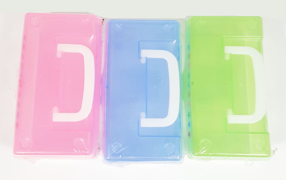 台灣製 茂盛  高第迷你手提收納盒  4716545010454