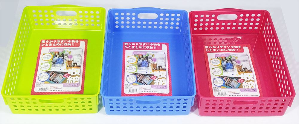 台灣製 茂盛  大珍珠置物籃  4716545003609