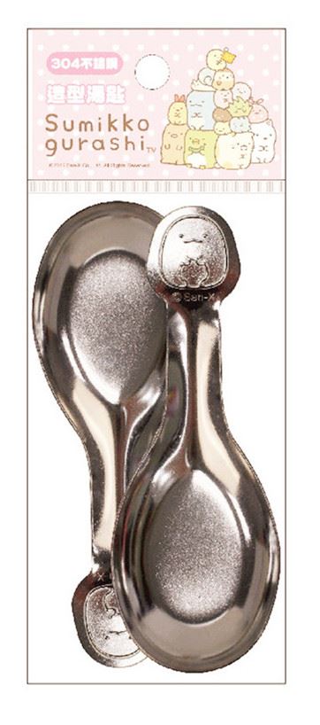 敦景  Sumikko Gurashi角落生物-小夥伴 SG68061不鏽鋼造型湯匙-2P    4718733248090