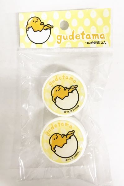 台灣製  蛋黃哥  連接盒 .分裝盒.旅行瓶罐 10g-2入  4712977461314