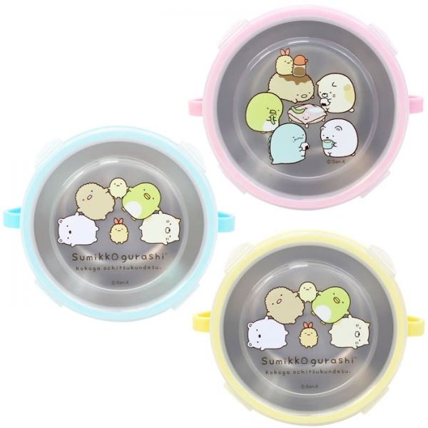 SG52051a 粉色    4718733237261   / SG52051b 藍色    4718733237513    / SG52051c 黃色    4718733237506