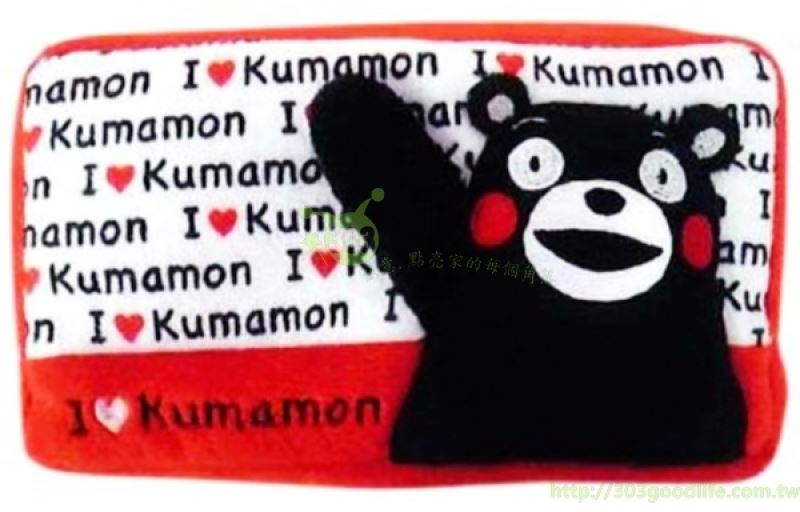 熊本熊  I LOVE KUM 毛巾布萬用包    4930972347260
