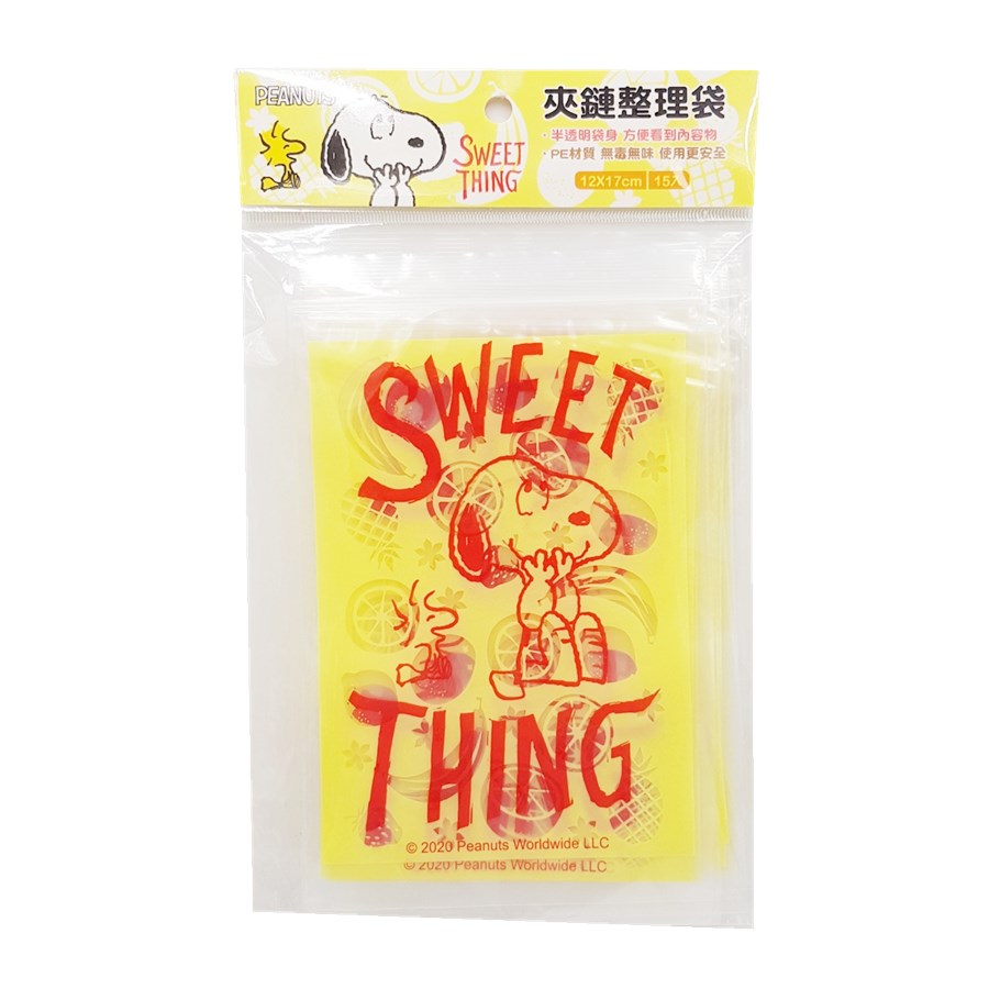 Snoopy 史努比  SP-1493 夾鏈袋 (15入)  4712977464933   