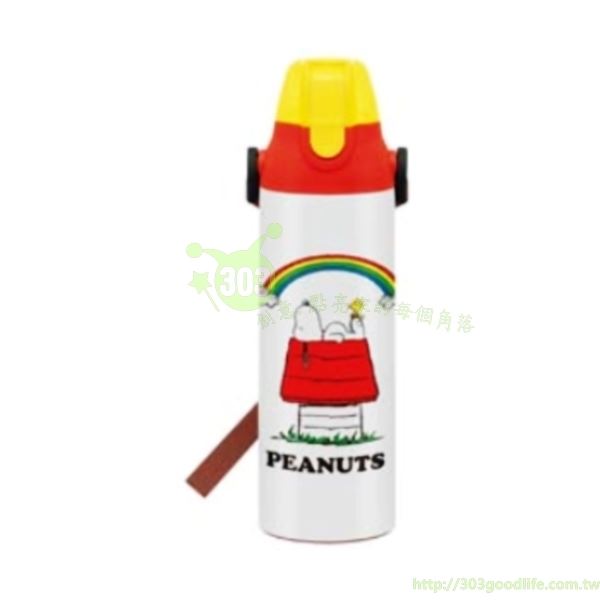 Snoopy 史努比 保冷瓶  600ml  4973307222047  