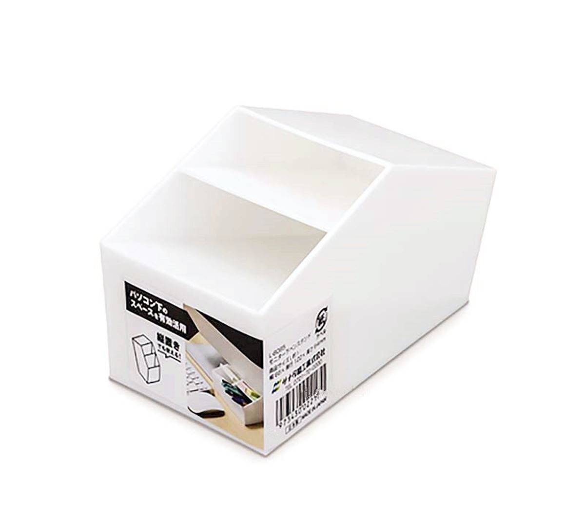 日本製  SANADA   A-8085 立,橫式雙用收納盒  4973430022170