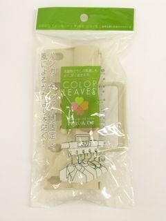 日本製 小久保   KOKUBO  3133 CL竹竿曬衣夾   4956810231331