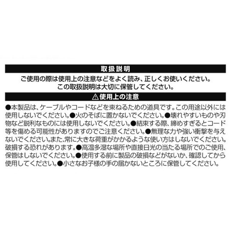   ECHO  1099-139 魔鬼氈帶-小5P    4991203175069