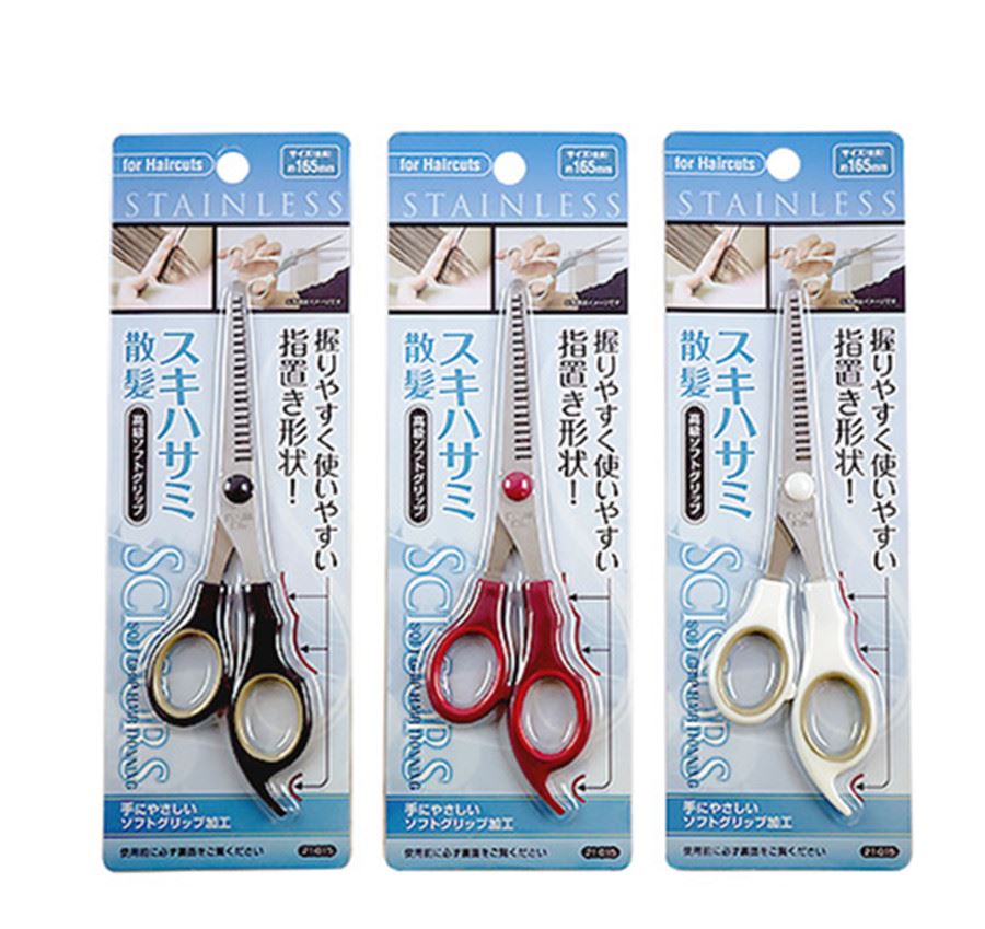    SEIWA    SCISSORS散髮齒狀便利剪    4982790210158
