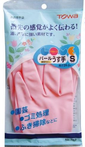 日本製  洗滌手套(762薄)   粉紅色  45-883-S    /  45-882 -M   