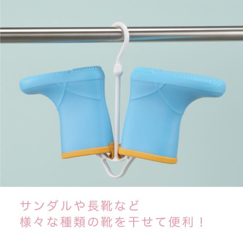 日本製  inomata 3123  IVY可旋轉吊掛式曬鞋架  白色/藍色