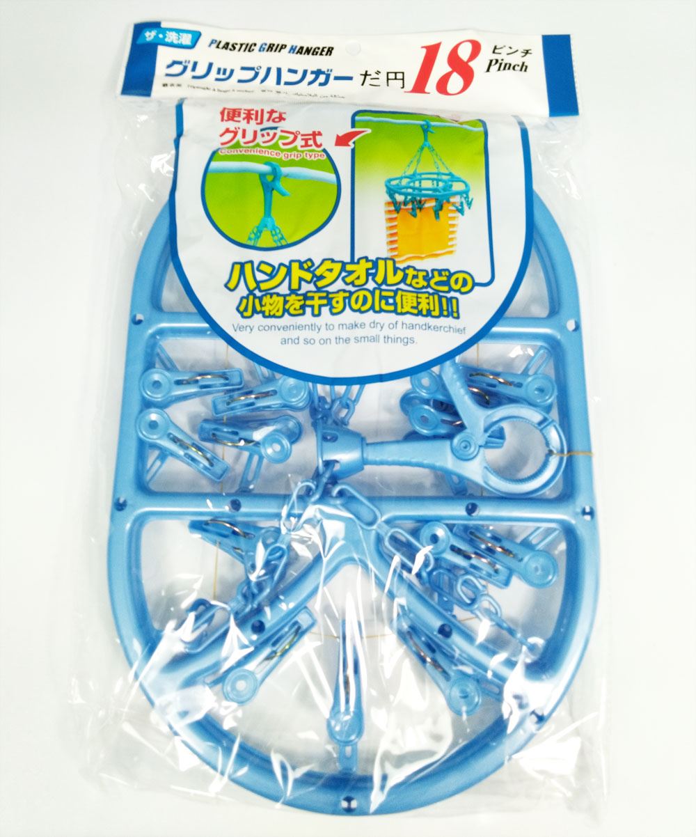 橢圓 18P 曬衣架  4713352330386