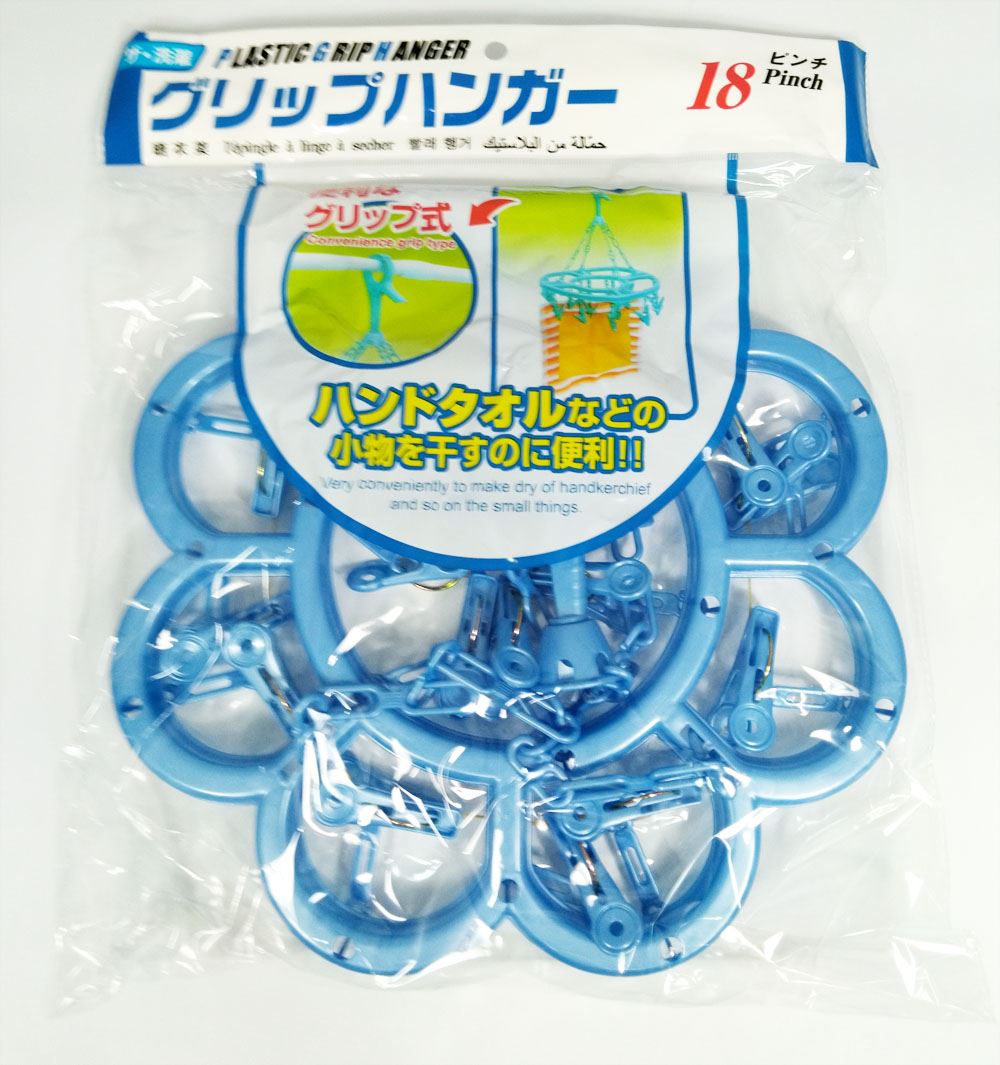 花型  18 P  曬衣架   4713352330393