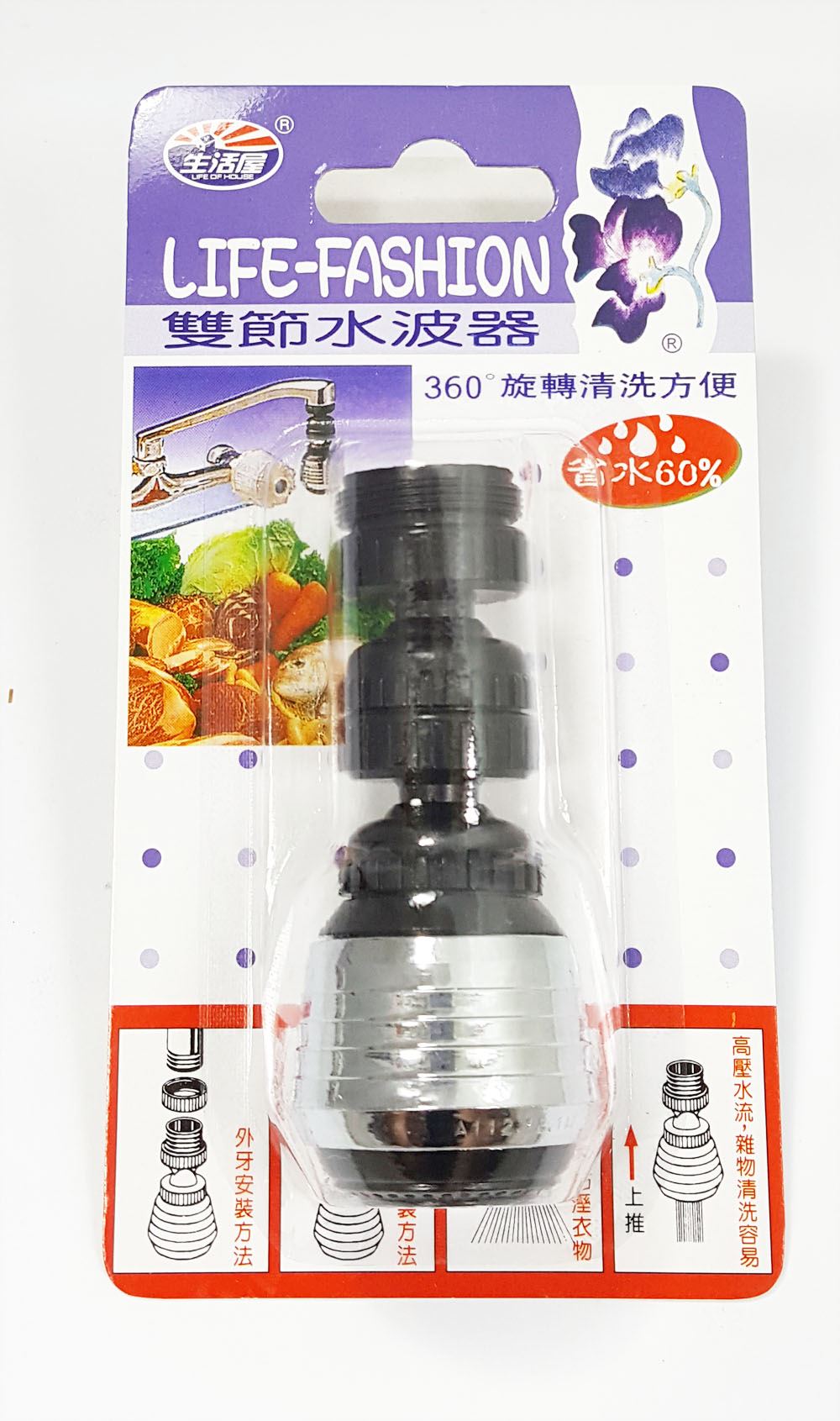 台灣製  吉㠙 生活屋 506A  雙節水波器  4716381050614