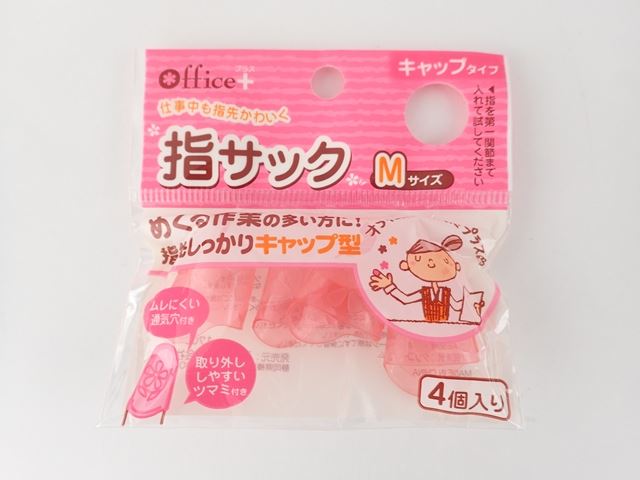 M- 17034 -  4905687170342     L-23206-     4905687232064