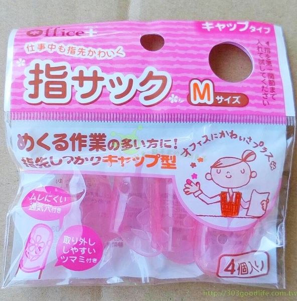 M- 17034 -  4905687170342     L-23206-     4905687232064