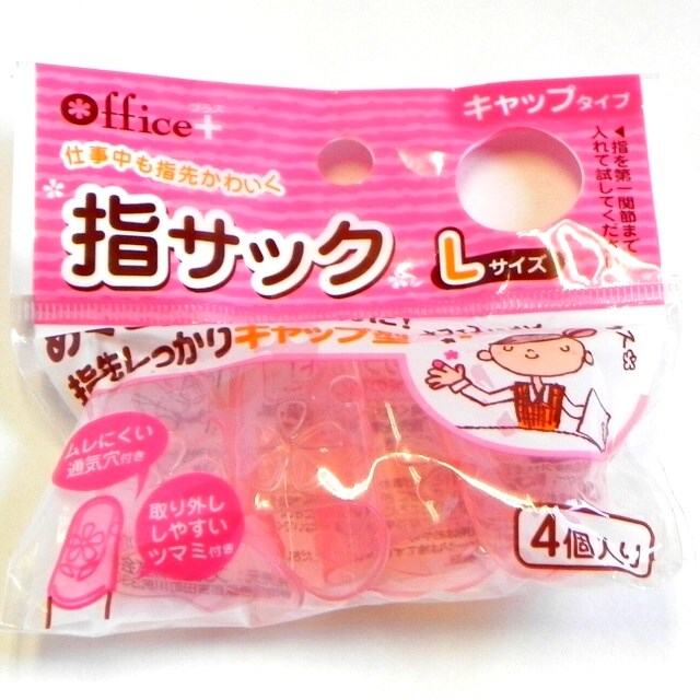 M- 17034 -  4905687170342     L-23206-     4905687232064