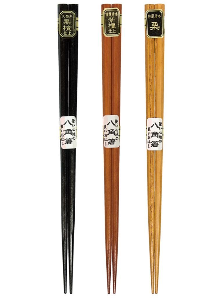 天然 銘木八角22.5cm竹筷     4974835900056