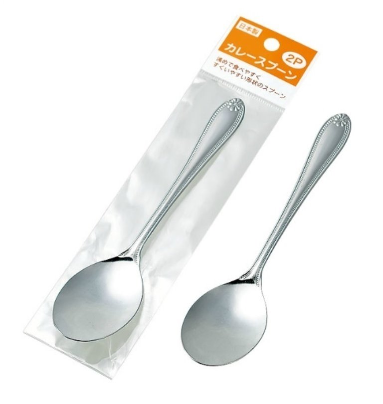  ECHO  日本製  1704-334  咖哩匙-2P   4991203168290