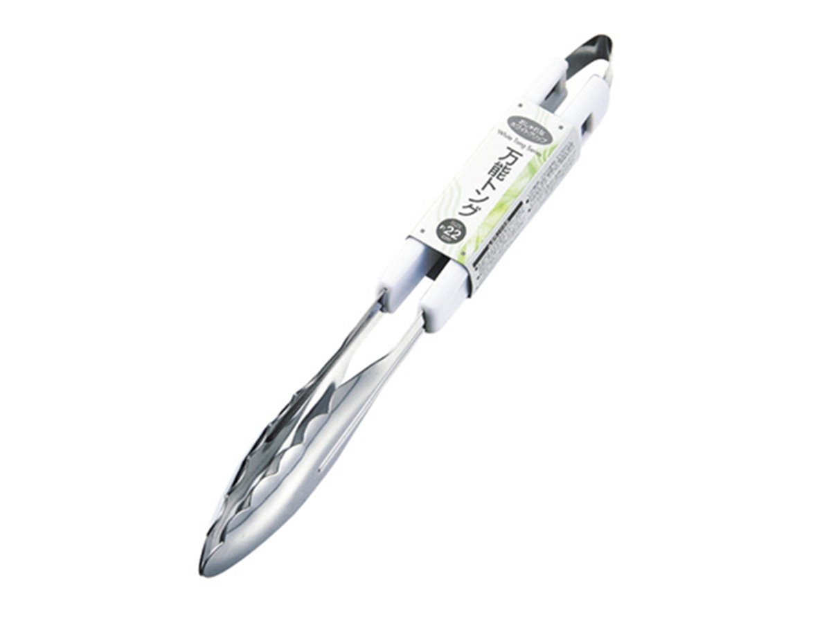 日本製  ECHO  0321-401 白色握把萬用夾   4991203145925