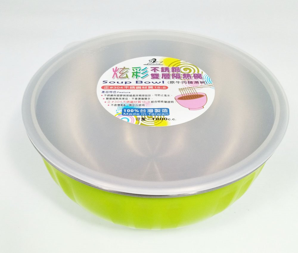 台灣製  沿明 NO-136 炫彩不鏽鋼隔熱碗(塑膠蓋)  4715309670064