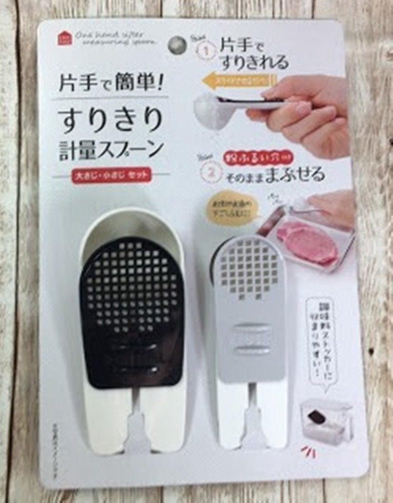 29055  二入粉篩匙 / 計量匙     4905687290552