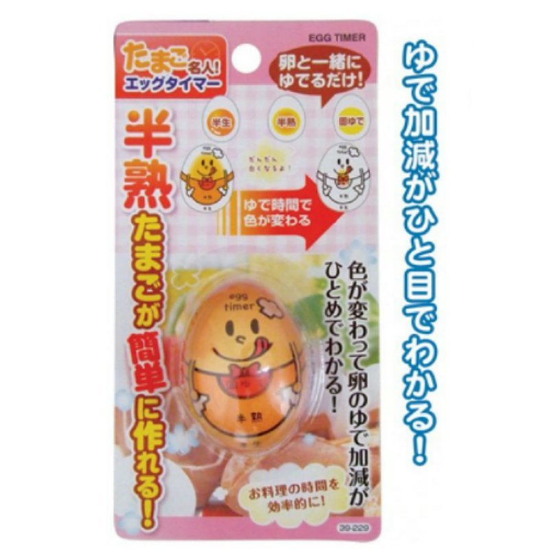 SEIWA   39-229  蛋熟度觀測模   4982790392298