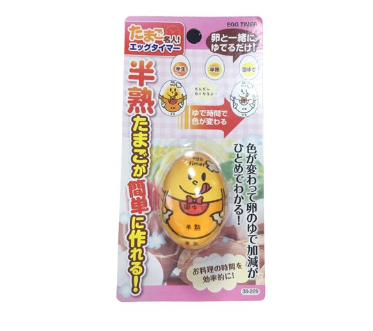 SEIWA   39-229  蛋熟度觀測模   4982790392298