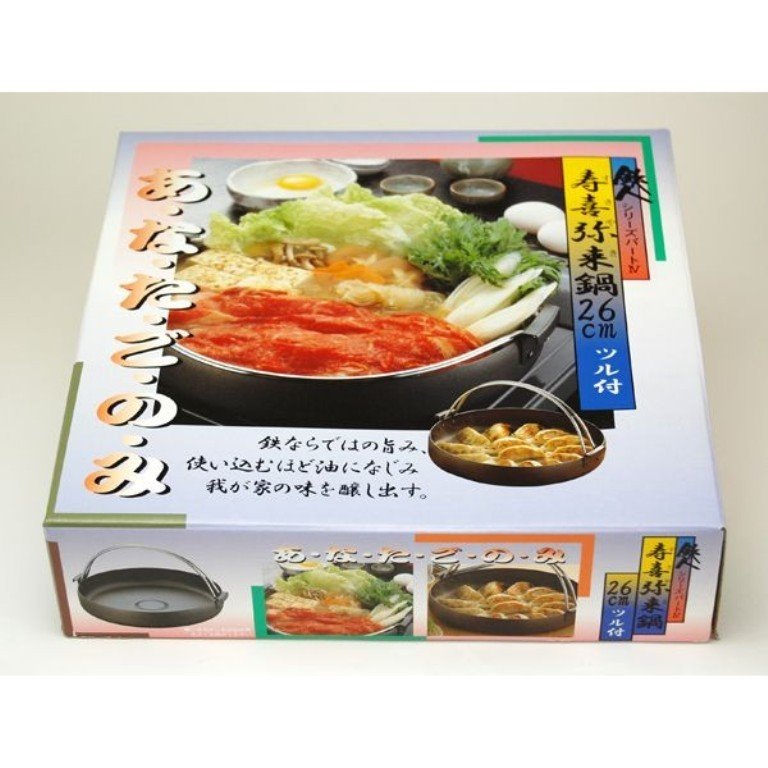 日本製  5030 壽喜鍋 26cm   4941919320048