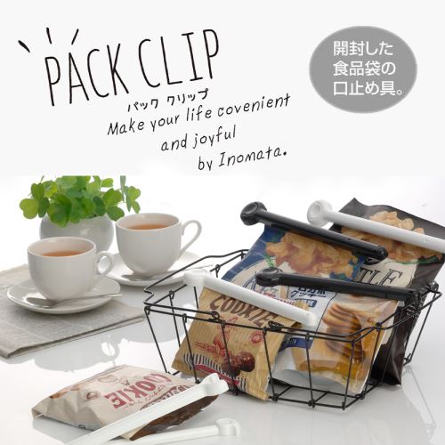 白色  4905596620860  /  綠色  4905596620815  /  黑白  4905596620877  