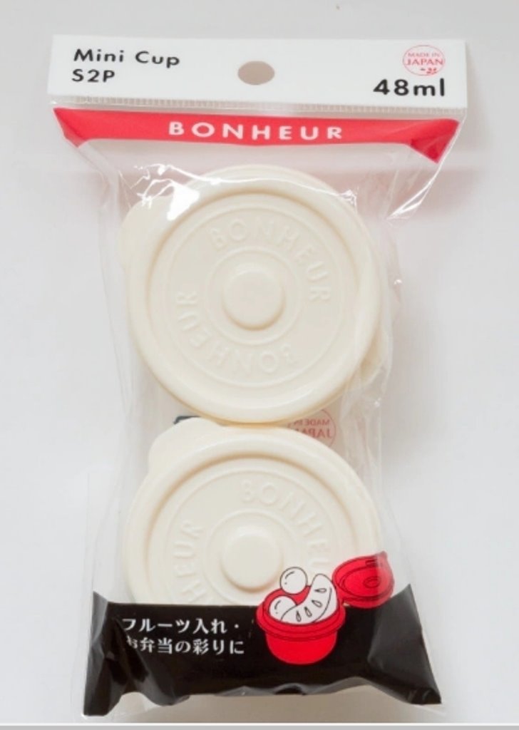 山田  YAMADA  1583  bonheur  迷你收納盒S-2入  4965534158312