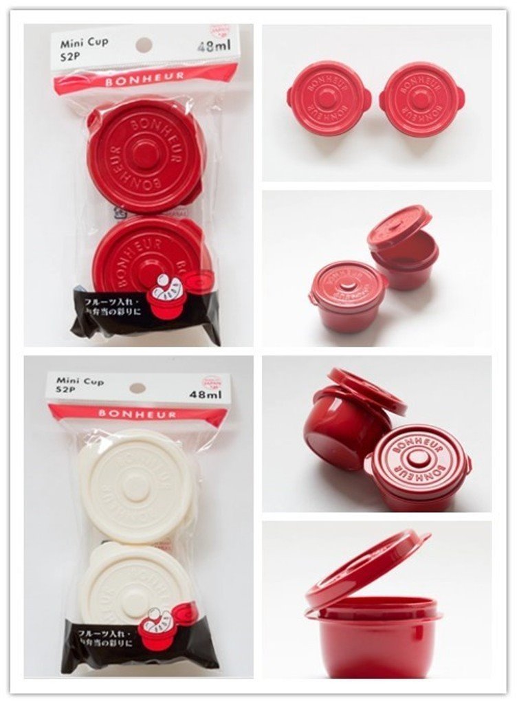 山田  YAMADA  1583  bonheur  迷你收納盒S-2入  4965534158312